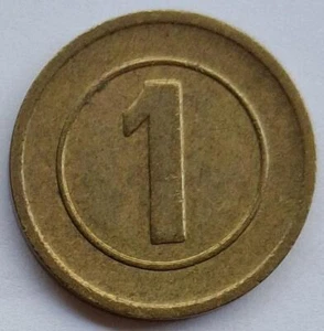 Wertmarke/Token, 1, unbekannte Herkunft, Messing - Bild 1 von 2