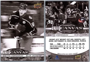 25-26 UPPER DECK UD CANVAS BLACK & WHITE - DMITRI VORONKOV #C-51 BLUE JACKETS - Picture 1 of 1