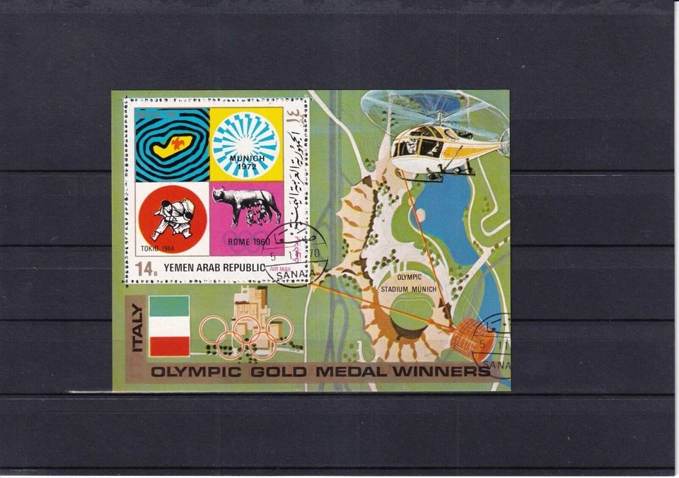 SA32b Yemen 1970 Olympic Gold Medal Winners used minisheet - Image 1 of 1