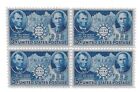 #906 US Stamp 1942 Chinese Resistance Sun Yat-sen Block of 4 Stamps MNH - Blue