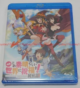 New KonoSuba God's Blessing on this Wonderful World Legend of Crimson Blu-ray - Picture 1 of 10