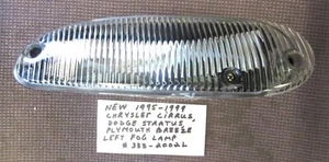 NEW  1995-1999 Chrysler Cirrus, Dodge Stratus, Plymouth Breeze Right Fog Lamp - Picture 1 of 4