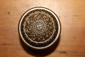 Uncatalogued Variation in Cast Bronze Reading K-23800 Windsor C:1897  T-128 - Picture 1 of 7