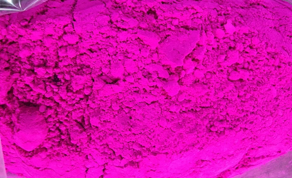 Pink IRON (III)OXIDE rust powder | ferric oxide | High grade oxide powder - Image 1 of 1