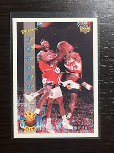 Michael Jordan 1993-94 Upper Deck Pro View 3D #23 MJ HOF Chicago Bulls