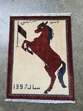 M1670 Pictorial stunning afghan handmade vintage tribal horse rug 80×62 Cm