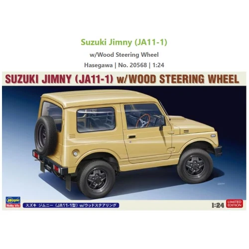 SUZUKI JIMNY JA11-1 W/WOOD STEERING WHEEL KIT 1:24 Hasegawa Kit Auto Modellino N - Immagine 1 di 1