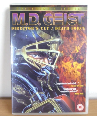 MD Geist Directors Cut Death Force DVD Anime Region 2 - Image 1 of 3