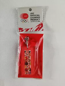 Charm - Equipo Oficial de Japón Juegos Olímpicos de Verano Tokio 2020 - Imagen 1 de 1