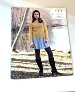 RARE - CEY Classic Elite Bliss Designed in Piroutte copyright 2012 - Picture 1 of 1