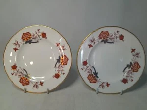 2x 1977 Royal Crown Derby BALI placas laterales acanaladas segunda calidad placa 6,25" 16 cm - Imagen 1 de 7