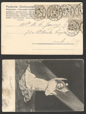 FRANCE -POSTCARD WITH STAMPS ON WHITE AND GRAY PAPER-POSTMARK "TROYES AUBE" 1905 - Image 1 of 3