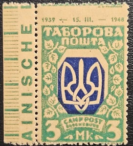 Ukraine 1948 #27A MNH Displaced Persons Camp Post 3mk 1939-15 III-1948 - Picture 1 of 2