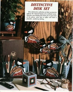 Desk Set/Caddy, Bookend,Paperweight,Planter + - PLASTIC CANVAS PATTERN ONLY - Picture 1 of 2
