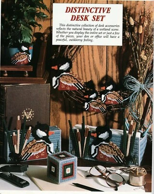 Desk Set/Caddy, Bookend,Paperweight,Planter + - PLASTIC CANVAS PATTERN ONLY - Image 1 of 2