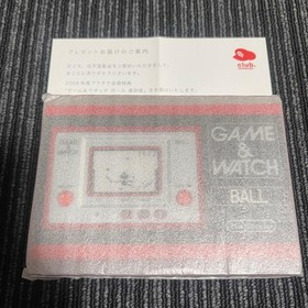 gamewatch Club Nintendo Benefits Game Watch Ball Japan