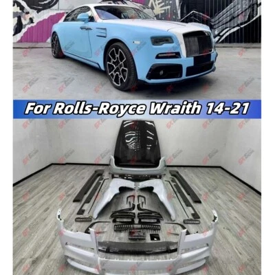 干碳纤维前后保险杠罩车身套件适用于劳斯莱斯 Wraith 2014-2021 — 第 1/4 张图片