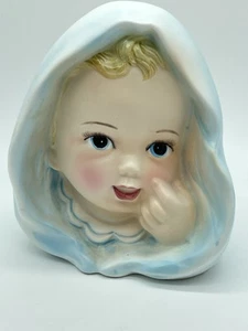 Vintage 1950s MCM Unbranded Precious Baby Head Vase - Picture 1 of 11