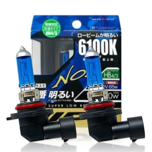 IPF Japan 6100K JDM HB3 HB4 9005 9006 Headlight Fog Lamp Bulbs SLB X8 61L5 SET - Picture 1 of 12
