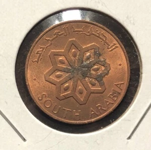 1964 South Arabia 5 Fils Bronze Coin-23MM-KM#2 - Picture 1 of 4