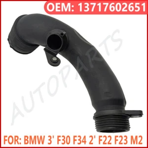 Turbo Charged Air Intake Turbo Hose for BMW 3' F30 F34 2' F22 F23 M2 13717602651 - Picture 1 of 6