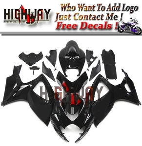 Fairings For Suzuki GSXR600 750 06 2007 ABS Plastic Fairing Kit Bodywork Black w - Picture 1 of 6