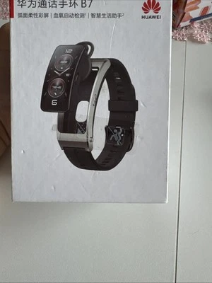 Huawei WATCH FIT Aluminiumgehäuse mit Silikonarmband - Graphite Black (Bluetooth - Bild 1 von 4