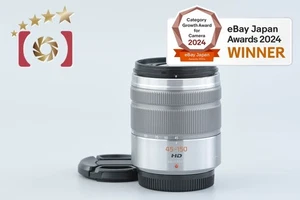 Panasonic LUMIX G VARIO 45-150mm f/4-5.6 ASPH. MEGA O.I.S. H-FS45150 Silver - Picture 1 of 12