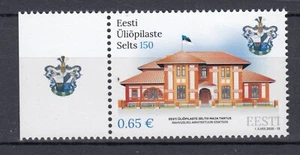 ESTONIA 2020 Students’ Society MNH(**) Mi 983 - Picture 1 of 1