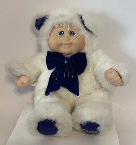 Vintage 1998 Special Friends Kuddle  Love Kids 16” Plush Stuffed Doll White Blue - Picture 1 of 8