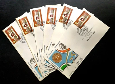 India - "M GANDHI ~ COINS ~ PLATINUM JUBILEE RESERVE BANK OF INDIA" 6 FDC 2010 c - Image 1 of 4