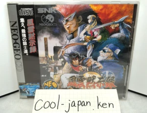 Unopened SAVAGE REIGN FUUN MOKUJIROKU SNK NEO GEO CD Game Japan - Picture 1 of 13