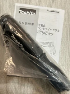 Makita DF012DZB Cordless Pen Type Driver Drill Black 7.2V Body Only a main part - Picture 1 of 1