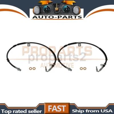 Dorman - First Stop 2X Rear Left Brake Hydraulic Hose for 2004-2008 Ford F750 - Image 1 of 4