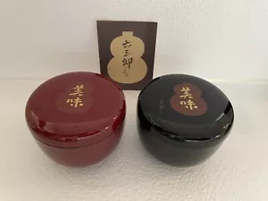 Pair of Miso Soup and Rice Bowls Wooden Urushi Lacquerware Japan JPN - Picture 1 of 6