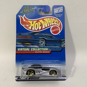 Hot Wheels Splittin' Image Silver Virtual Collection - Picture 1 of 8