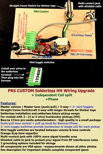 PRS CUSTOM MOD Solderless HH Wiring Upgrade + Independent Coil split +Rev Phase - Picture 1 of 11