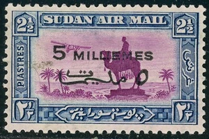Sudan 1938 Scott #C-31 Mint Hinged - Picture 1 of 2