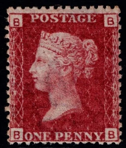 1864 1d Rose-Red SG 43 Pl 217 BB Very Fresh Fine Unmounted Mint Cat. £95.00 - Picture 1 of 1