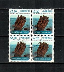 HONG KONG Scott's 1656 ( 4v ) Earth Features F/VF Used Block ( 2014 ) 