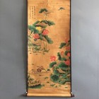 Antique Calligraphy Painting Chinese Office Lotus Mandarin Duck Scroll Painting