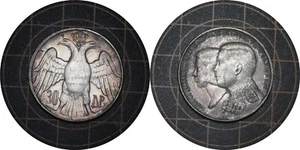 30 Drachmai 1964 Greece Silver Coin # 87 - Picture 1 of 5