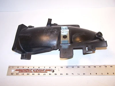 铃木 DR125 REAR INNER BODY FENDER 63110-44AA0 DR 125 200 DR200 94 - 05 流明 — 第 1/4 张图片