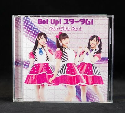 Run Girls, Run! / Go! Up! Stardom! Japan Anime Kiratto Pri☆Chan CD - EYCA-12057 Foto 1 de 4