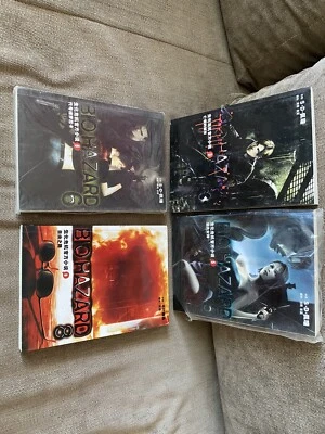 Biohazard / Resident Evil - Chinese Books + CD’s - Image 1 of 3