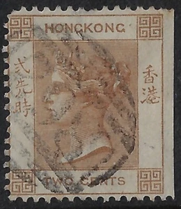 Hong Kong QV 2c brown, Scott 8/ SG 8a, wmk CC, natural SE at R. CV $10 (a5051 - Picture 1 of 2