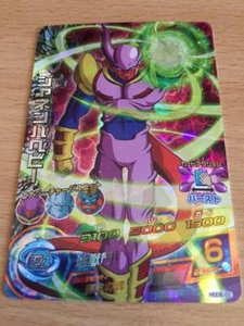 Carte Dragon Ball Z DBZ Dragon Ball Heroes God Mission Part 6 #HGD6-55 S-Rare - Picture 1 of 1