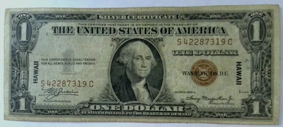 $1 1935 A  HAWAII Emergency Issue Federal Reserve S42287319C - Image 1 of 4