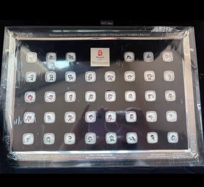 38pcs Beijing 2008 OIympic 0.38g silver Mascot sports styling official Pin Set - Image 1 of 4