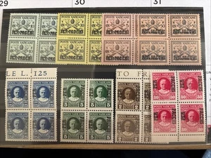 Vatican Per Pacchi Partial Set In Blocks Mnh - Picture 1 of 1